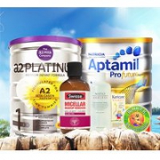 新西兰PharmacyDirect折扣药房三重优惠放送周，全场满75纽免邮
