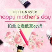 母亲节促销活动