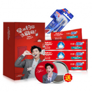 Colgate高露洁 杨洋牙膏礼盒套装1号店