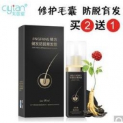 知医堂 精方防脱发育发露 60ml