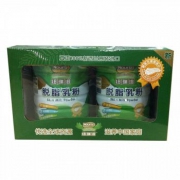 Nouriz纽瑞滋 脱脂奶粉 800*2罐 礼盒装