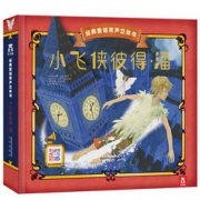 《立体发声经典童话-小飞侠彼得·潘》    29.4元