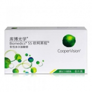 库博欧柯莱视非球面月抛隐形眼镜6片装*2盒+护理液+镜盒