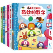 《看里面认知版合集》（共6册）+《费雪宝宝启蒙随身书》（套装全4册）