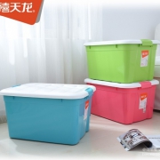 禧天龙 52升塑料收纳箱*3个