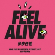 耐克（NIKE） 中国官方商城 额外8折