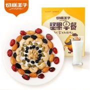 切糕王子 每日坚果 35g*7袋