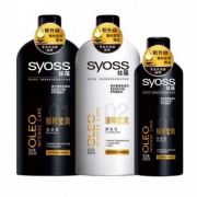 syoss 丝蕴 臻粹莹润洗发露套装3瓶