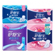 超值优惠# 护舒宝 明星产品超值套餐组合