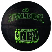SPALDING 斯伯丁 71026-Paret NBA 街头迷幻系列 橡胶篮球