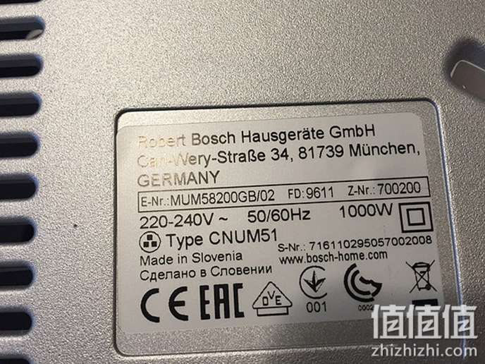 烘培发烧友必备：BOSCH 博世 MUM58200GB 厨师机开箱晒单，厨师机什么牌子好用？BOSCH 博世厨师机怎么样？
