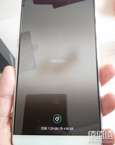 开箱晒单：360 Q5Plus普通版4+128G 手机，360手机哪一款好？360 Q5 Plus手机怎么样？