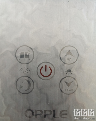 开箱晒单，OPPLE 欧普照明LED长臂折叠台灯， 欧普照明学生台灯，台灯哪个品牌好？欧普照明台灯好不好？