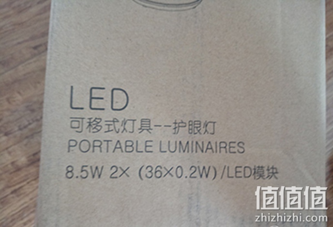 开箱晒单，OPPLE 欧普照明LED长臂折叠台灯， 欧普照明学生台灯，台灯哪个品牌好？欧普照明台灯好不好？