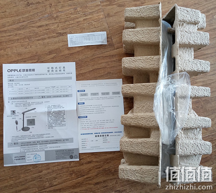 开箱晒单，OPPLE 欧普照明LED长臂折叠台灯， 欧普照明学生台灯，台灯哪个品牌好？欧普照明台灯好不好？