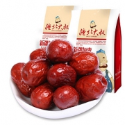前1分钟半价# 新疆特产阿苏可灰枣1000g