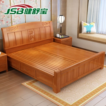 健舒宝 实木双人床 (1.8m*2.0m 箱框结构小抽屉)