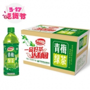 达利园 青梅绿茶 500ml*15瓶