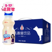宜养 1908乳酸菌饮品 330ml*8瓶