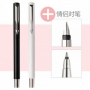 PARKER派克 威雅系列 黑/白 情侣对笔