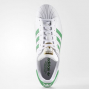 码全好价！Adidas 阿迪达斯 Superstar 金标贝壳头 男士运动鞋