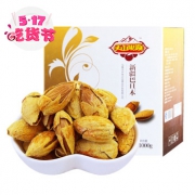 天山果源 新疆巴旦木 1000g/盒