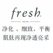 10点福利：Fresh意大利白泥新品体验装