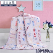 某当优品 可水洗印花夏凉被110x150 折30元（55，满199-100）