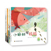 儿童图书专场