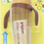 Pigeon 贝亲 儿童吸管杯企鹅杯 330ml 两色可选 凑单到手¥45.93