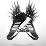 adidas 阿迪达斯 Ilation 男士实战运动篮球鞋 AQ1362