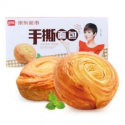 盼盼 手撕面包 原味 2000g*2盒