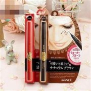 日亚精选：宇津润肤露 、AVANCE眼线液笔、狮王儿童乳牙刷、城野医生啫喱、KISS ME 染眉粉等集合