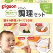 日本亚马逊现有母婴用品购物满1万日元免费直邮