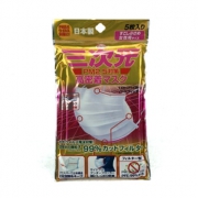 日本直采 兴和高密度防雾霾口罩 5只装（女用）