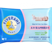 FIVERAMS五羊 婴儿护肤柔湿巾10片  1元