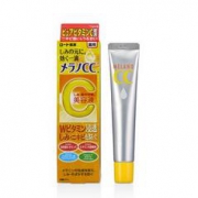 乐敦（ROHTO）  CC药用美白祛斑晒后修复美容液 20ml