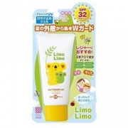 孕妇可用！MEISHOKU 明色 limo植物儿童防晒乳 50g