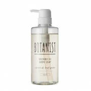 BOTANIST 植物沐浴露 白色清爽/黑色滋润 490ml