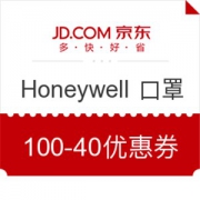 京东 Honeywell惠品专卖店