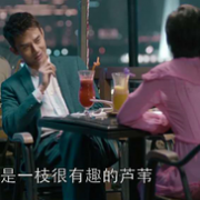 做一个有思想的芦苇~《思想录》帕斯卡 折15.8元（满减）