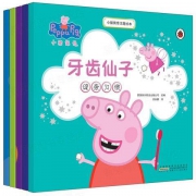 《小猪佩奇主题绘本》 （全套五册 ）