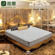 Airland 雅兰 Seasleep舒海 1.5~1.8米 高纯度乳胶弹簧床垫