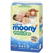 moony 尤妮佳 婴儿湿巾 80片*5包装 *3件