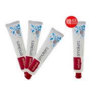Red Seal 红印 去渍牙膏 3*100g+100g