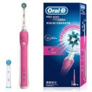 博朗（Braun）欧乐B D16.523U 600 3D声波智能电动牙刷 粉色版