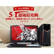 京东商城 宏碁品牌日 5.1返场狂欢购