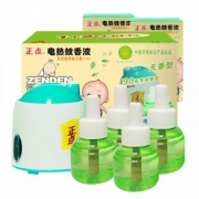正点蚊香液无香1器4液儿童装