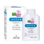 德国进口！sebamed 施巴 控油洗发露 400ml    49.9元