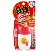 近江兄弟 小熊防晒霜SPF50+ PA++++ 红色 30g